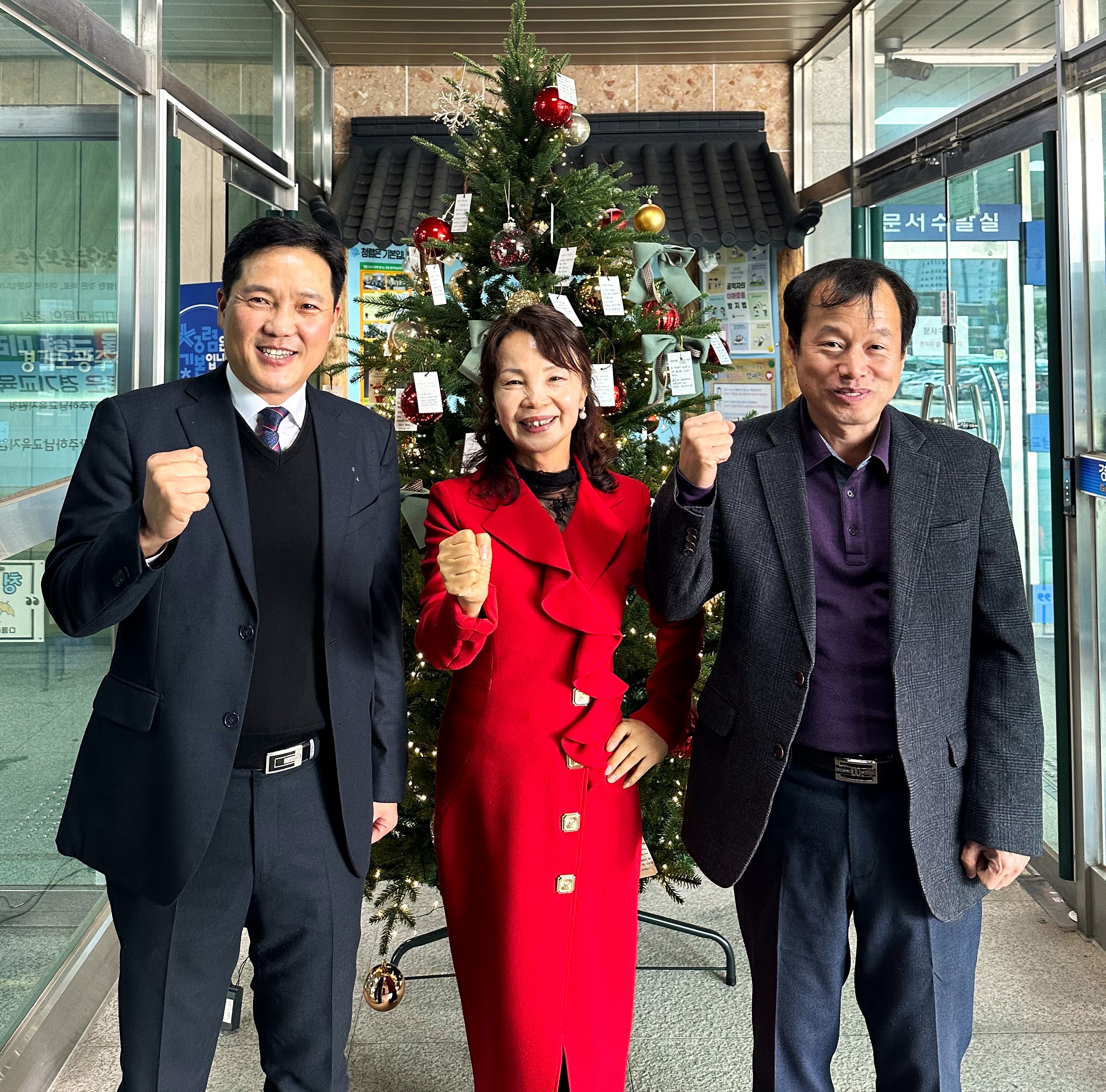 광주하남교육지원청, 따뜻한 칭찬의 말 가득 담은 '칭찬트리' 설치2 이미지