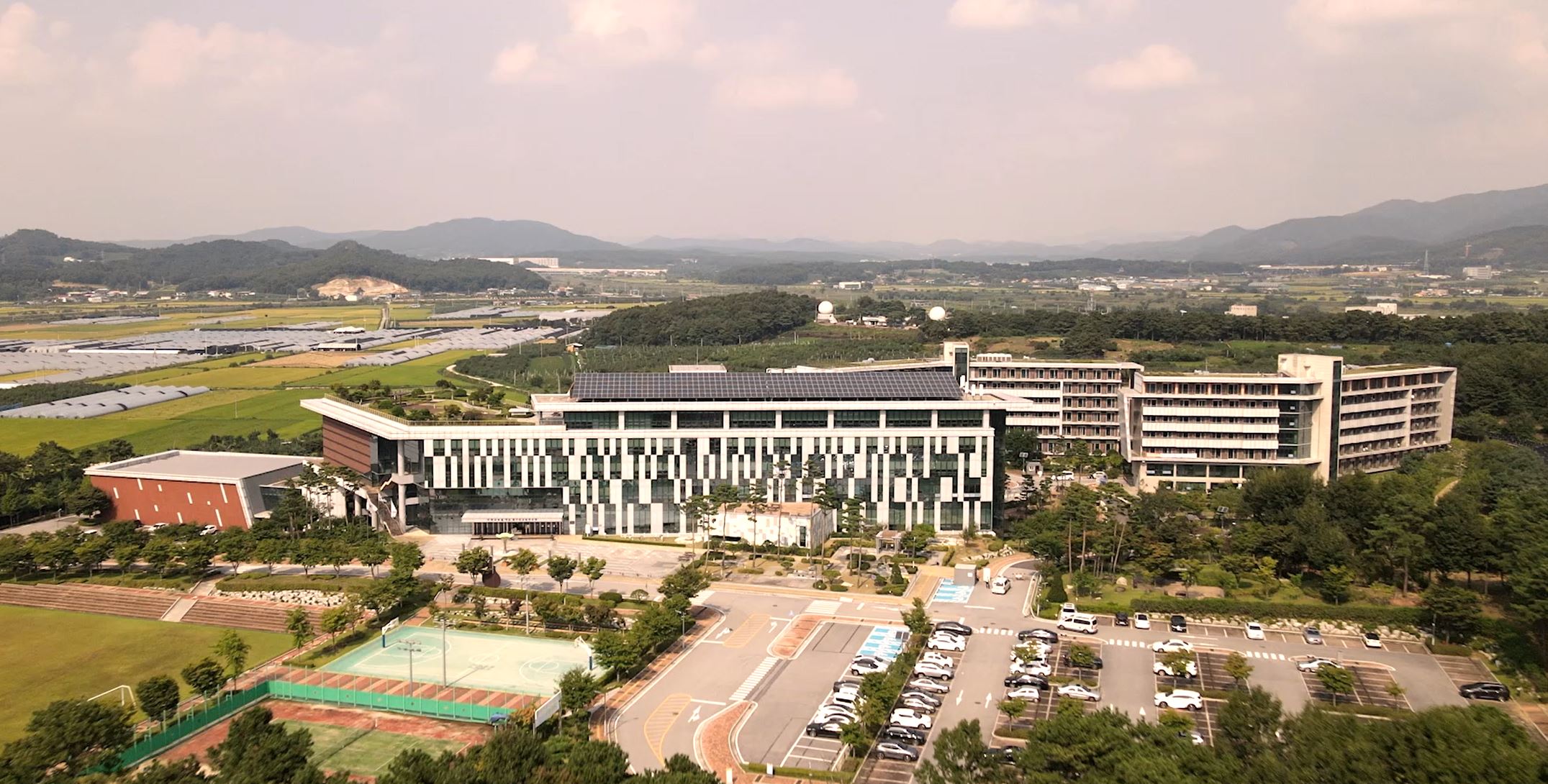 경기도교육연수원, 