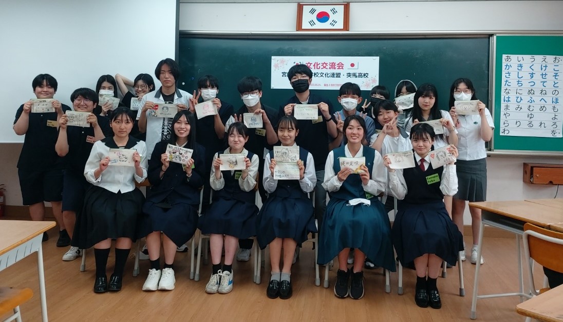 경기도교육청, 제2외국어 으뜸학교 운영 미래사회 준비하는 학생주도 외국어교육 펼쳐5 이미지