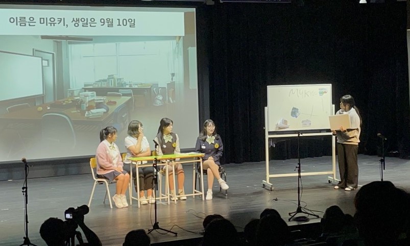 경기도교육청, 제2외국어 으뜸학교 운영 미래사회 준비하는 학생주도 외국어교육 펼쳐2 이미지