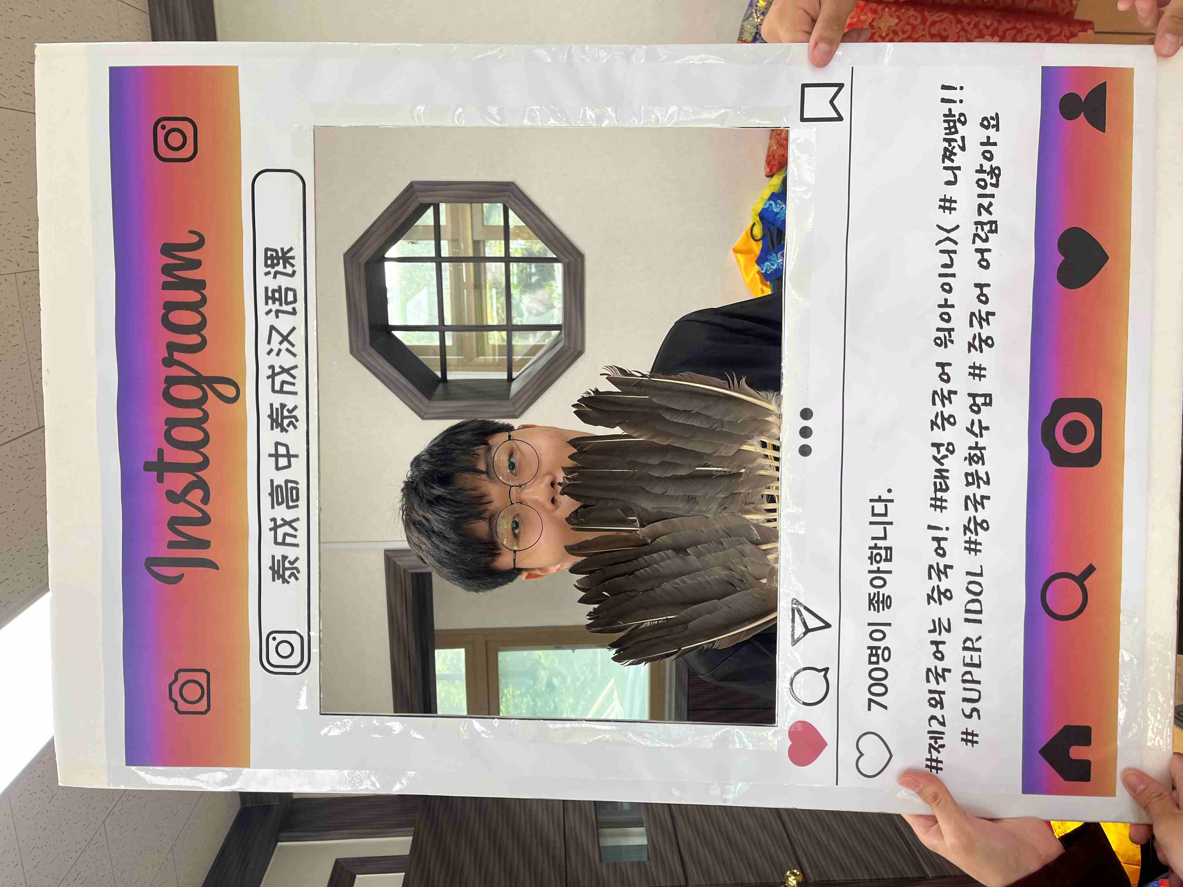 경기도교육청, 제2외국어 으뜸학교 운영 미래사회 준비하는 학생주도 외국어교육 펼쳐3 이미지