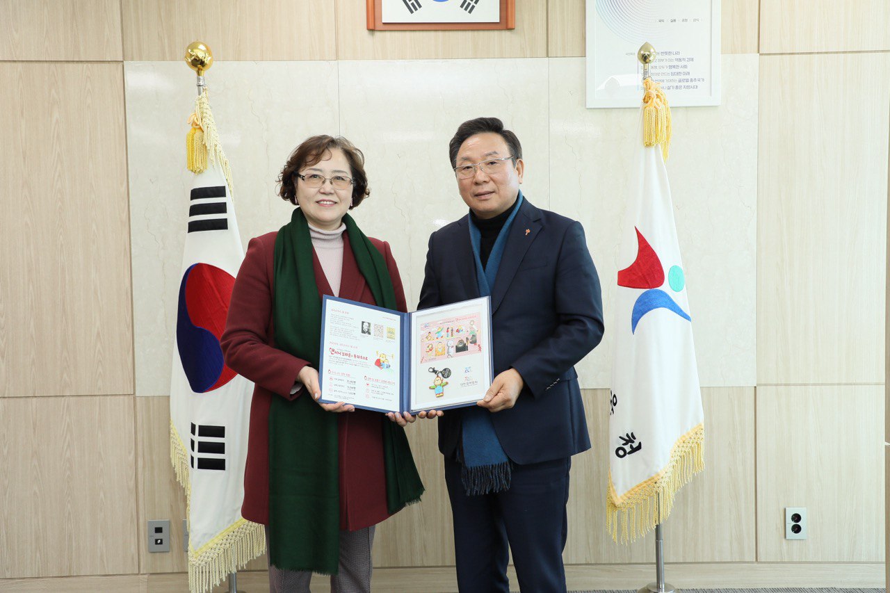 경기도교육청, 결핵 퇴치를 위한 '크리스마스 씰' 성금 전달2 이미지