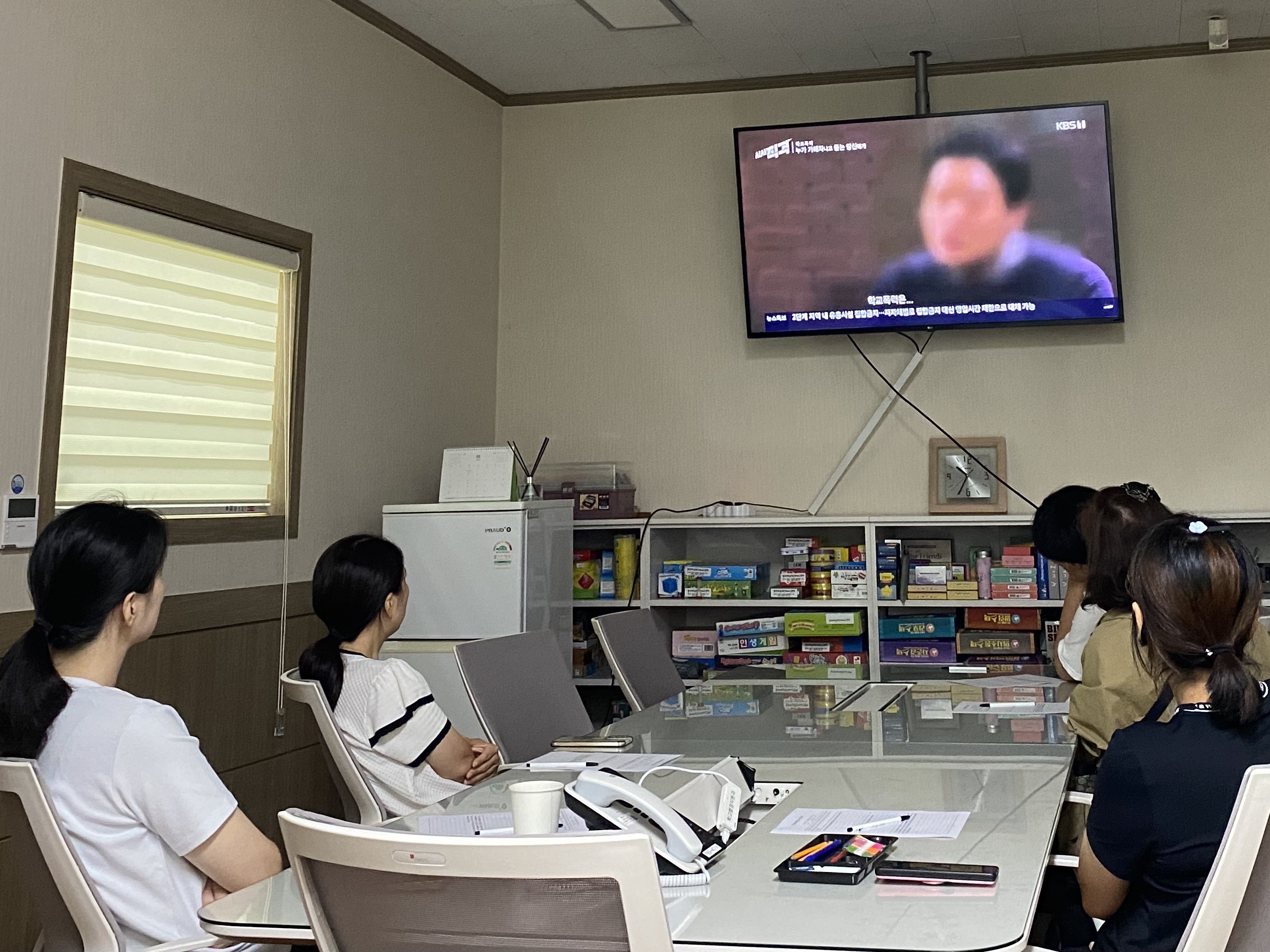 경기도광주하남교육지원청, 학교폭력 및 교권침해 학생을 위한 맞춤형 특별교육 실시3 이미지