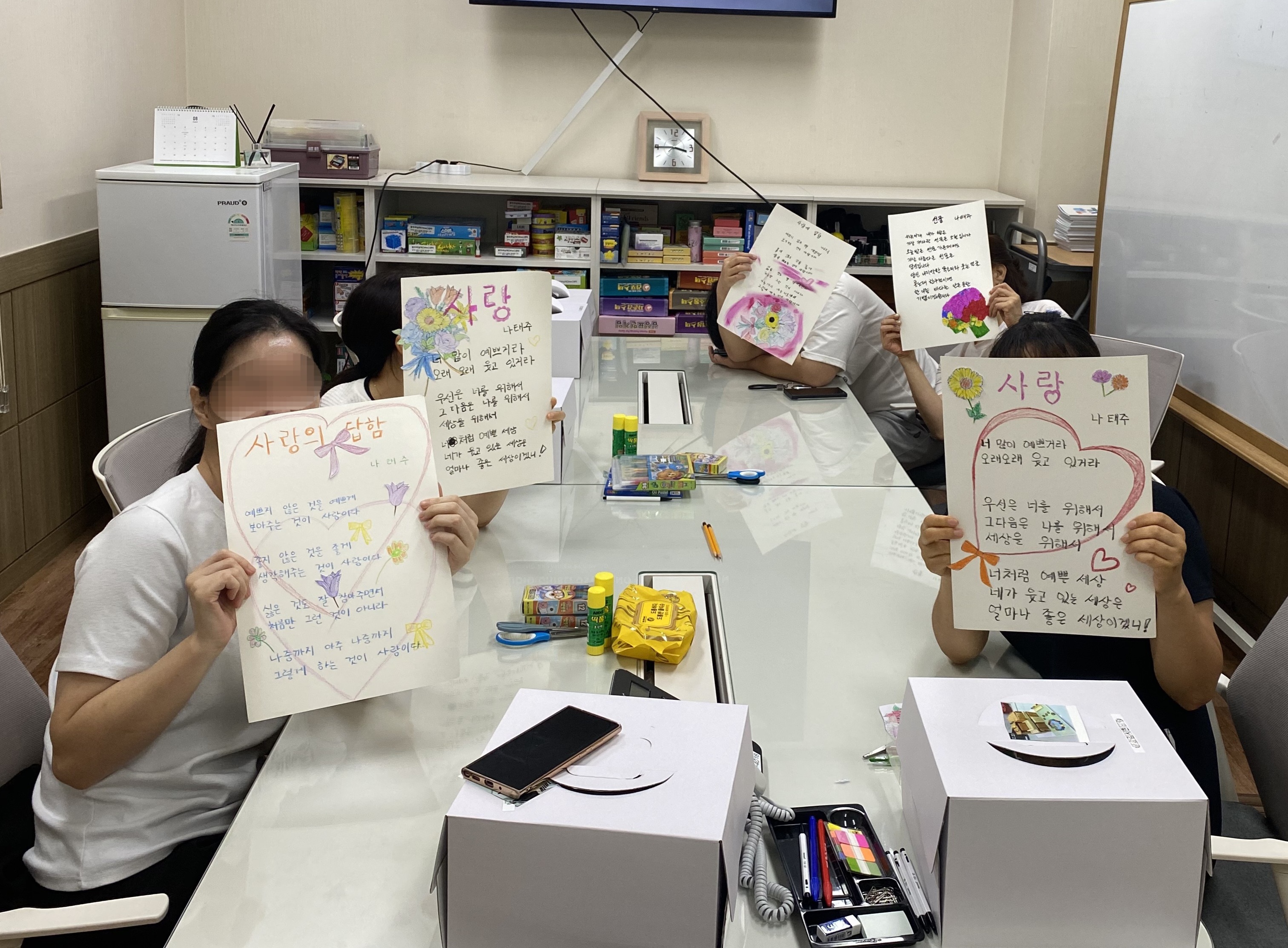 경기도광주하남교육지원청, 학교폭력 및 교권침해 학생을 위한 맞춤형 특별교육 실시1 이미지