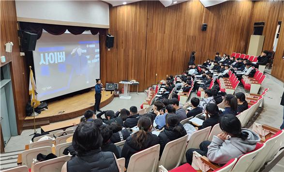 수원교육지원청, 학교폭력제로센터 시범 운영1 이미지