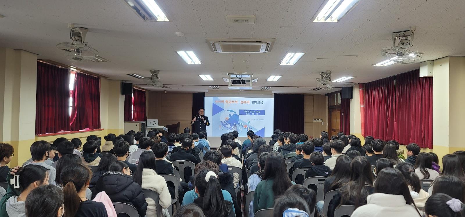 수원교육지원청, 학교폭력제로센터 시범 운영3 이미지