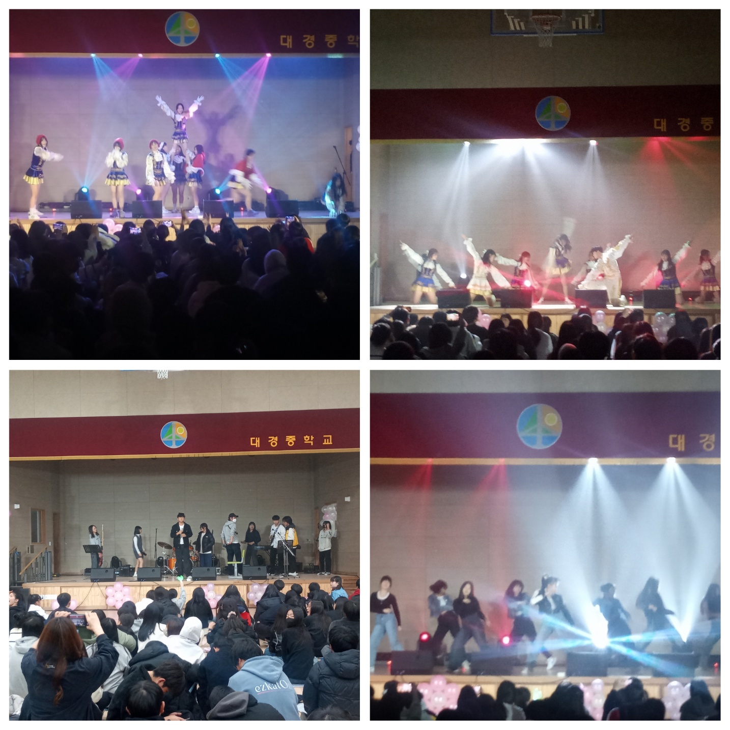 포천시 대경중학교,  학년말 예능 발표회 실시3 이미지