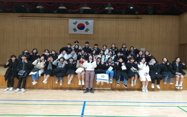 부용고등학교, '교육공동체 대토론회' 개최1 이미지