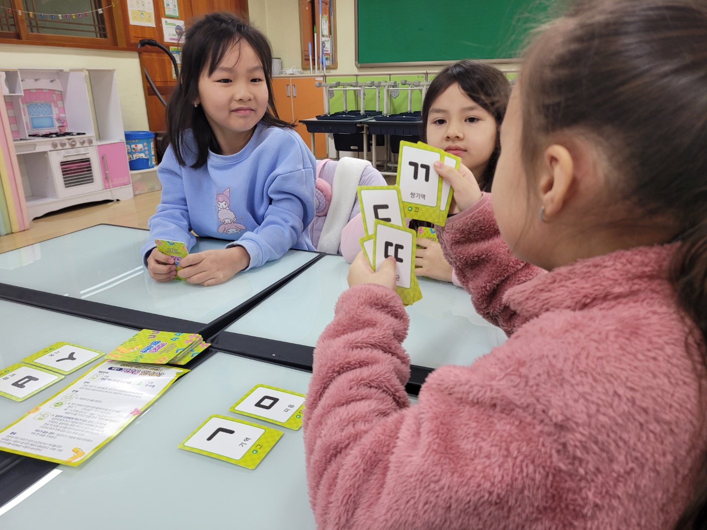 다문화 꿈탄탄 방학 프로그램 겨울방학 공백없는 맞춤형 한국어교육3 이미지