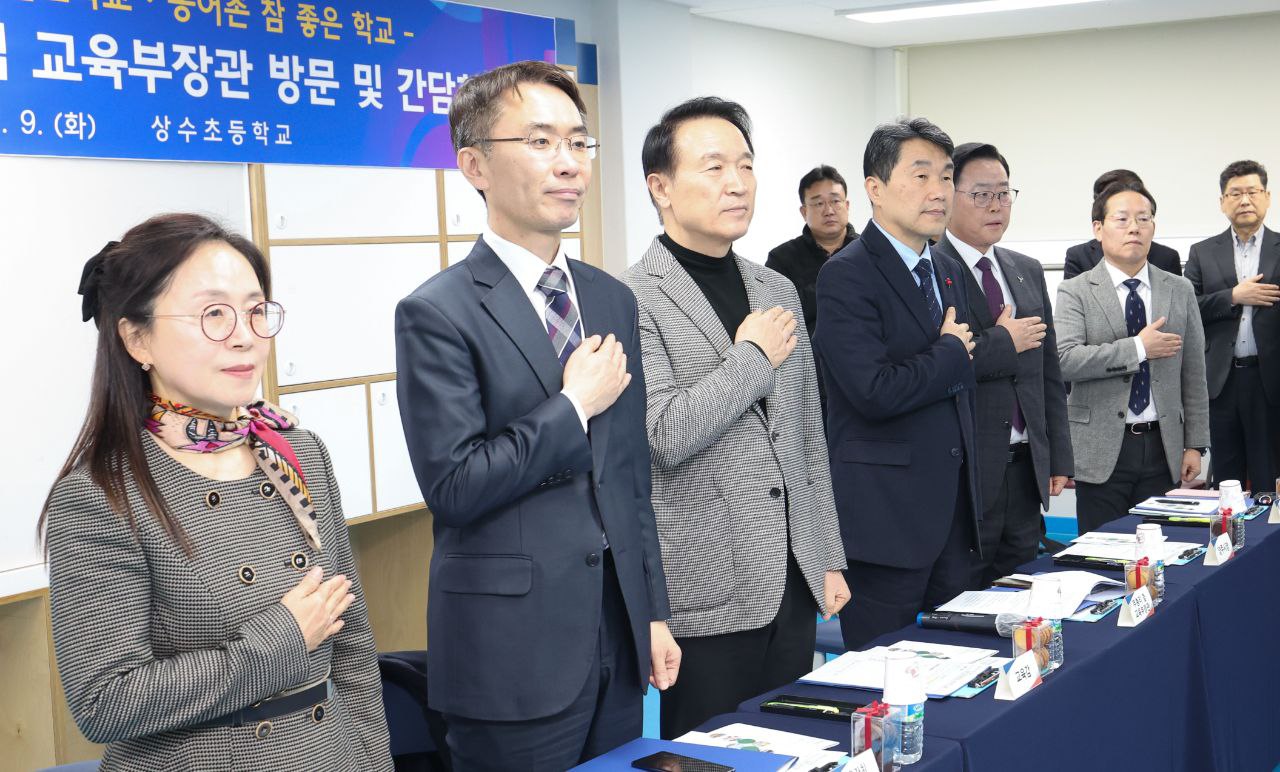 임태희 교육감, 교육발전특구 선정 지원 나서 “공교육 바뀌어 사교육 필요없다는 이야기 나와야”4 이미지