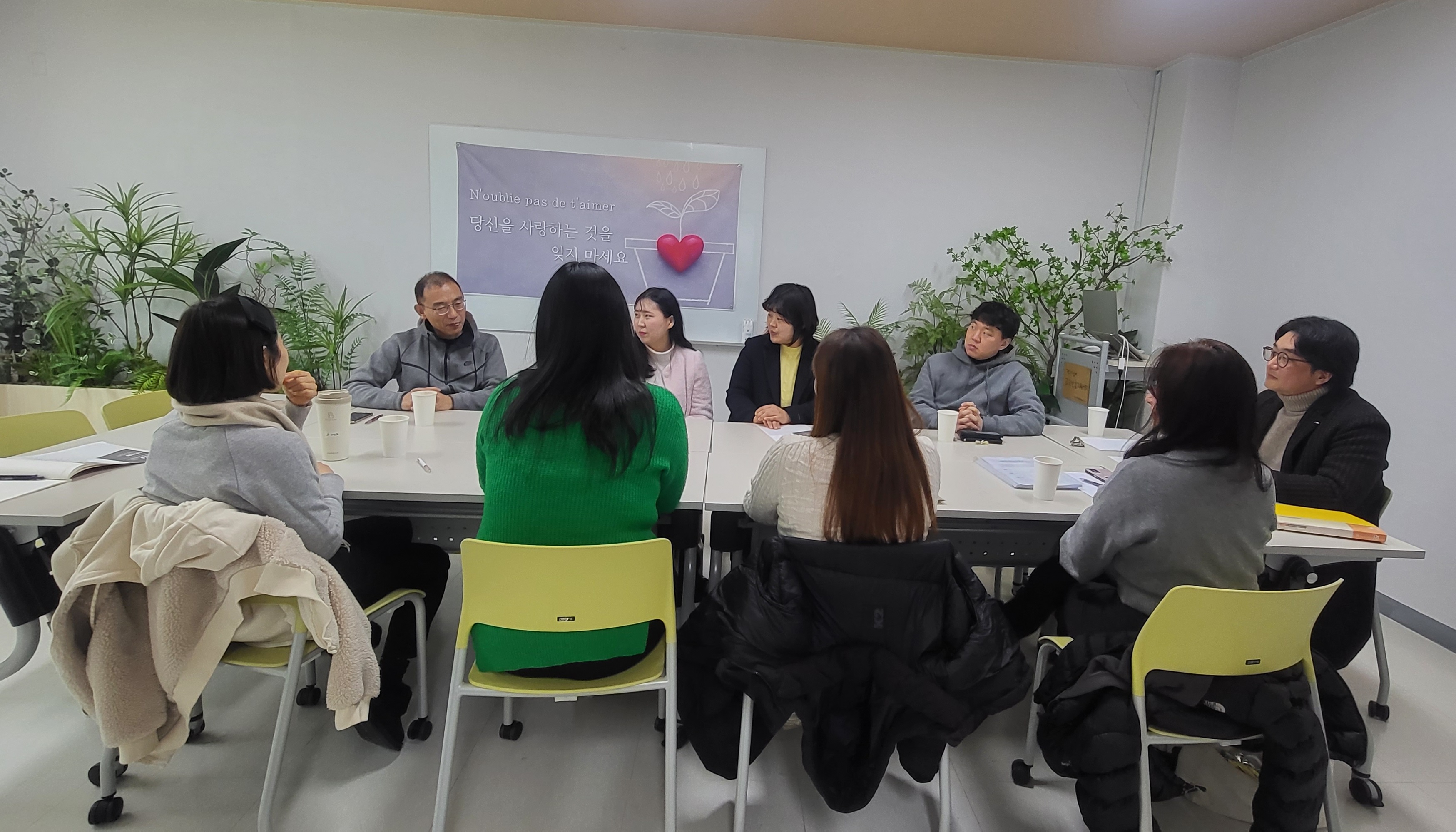 수원교육지원청, 교원 대상 마음돌봄 프로그램 운영3 이미지