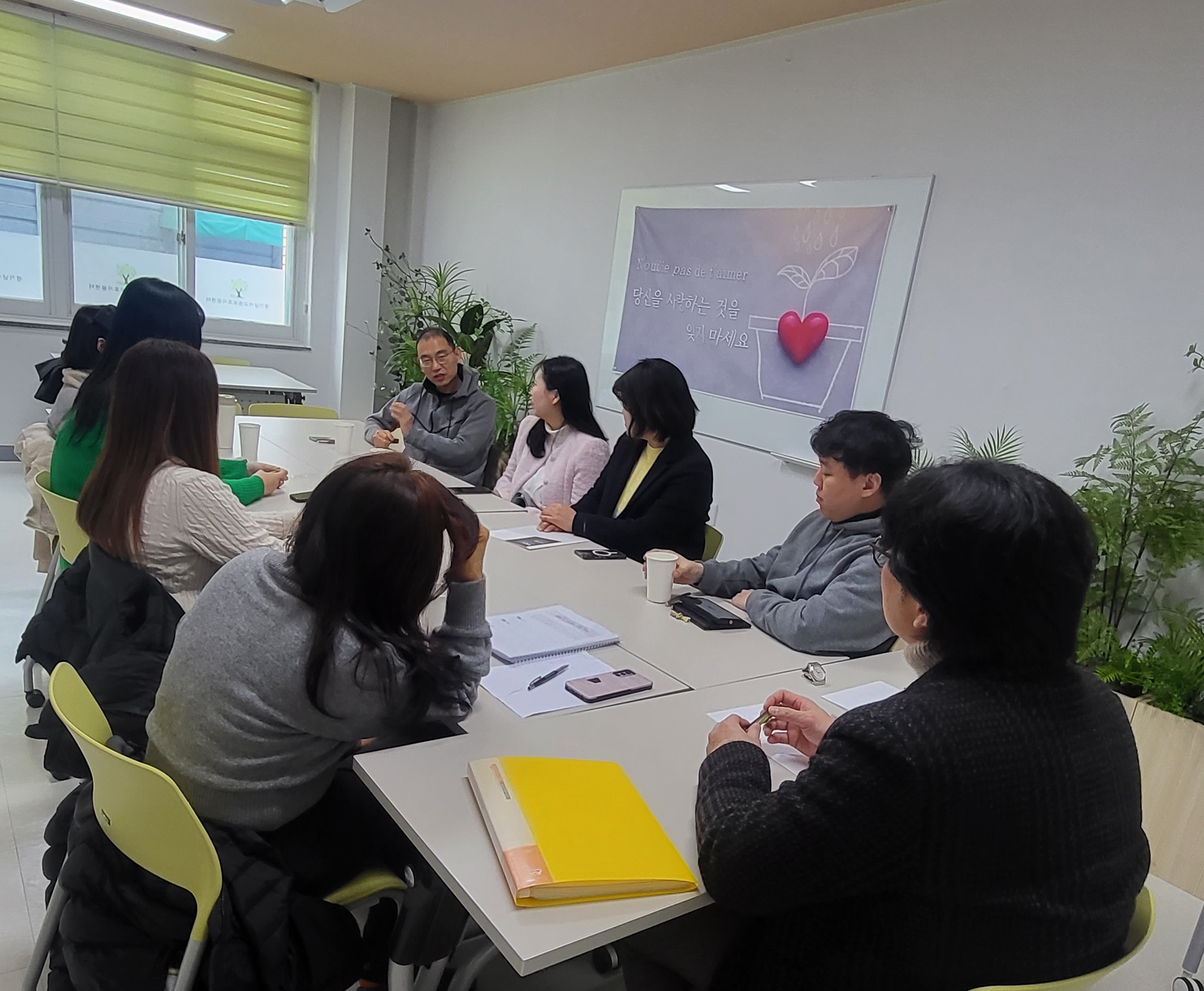 수원교육지원청, 교원 대상 마음돌봄 프로그램 운영4 이미지