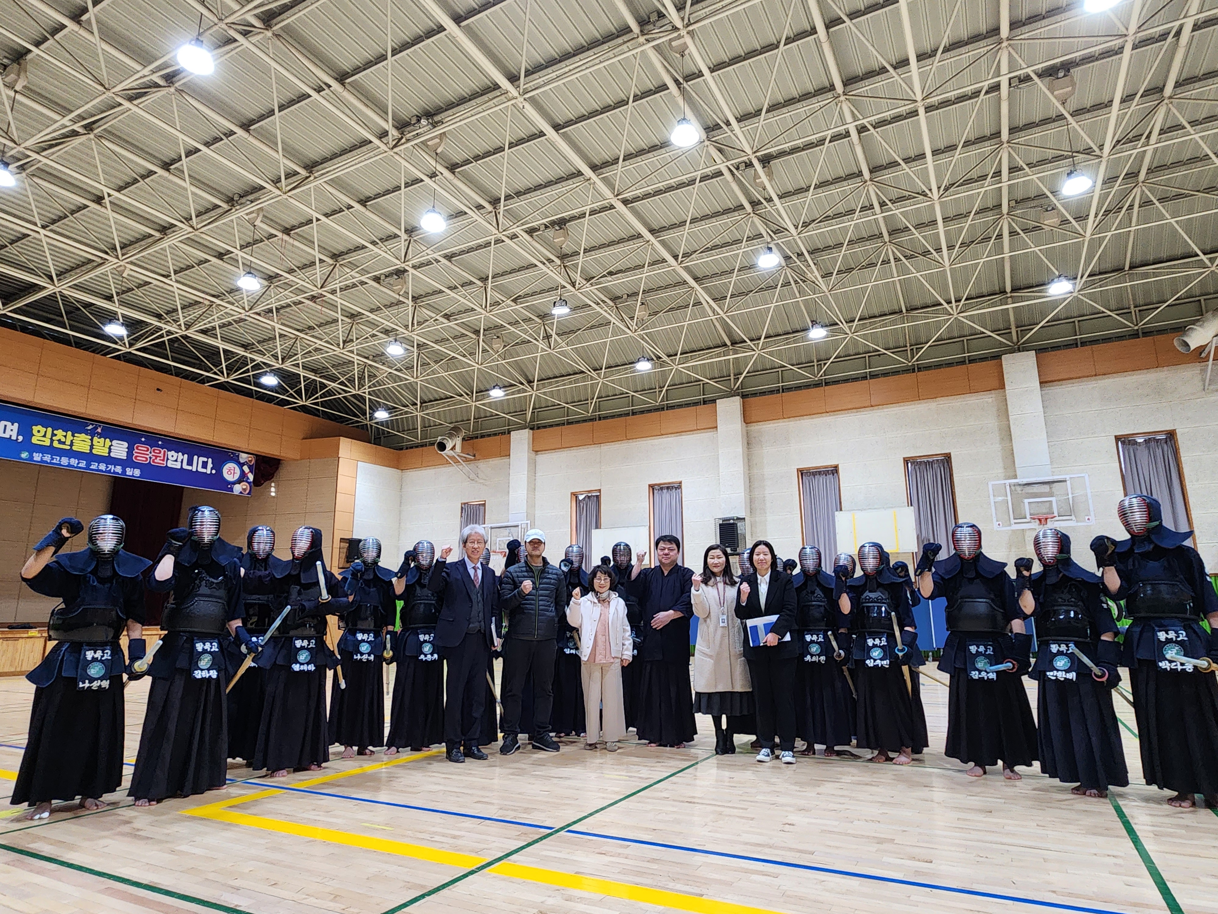 의정부교육지원청, 겨울방학 중 방과후학교 운영 지원3 이미지