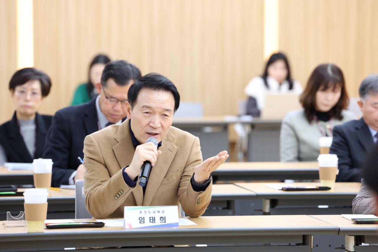 임태희 교육감 “오로지 교육에만 집중할 수 있는 학교 만들겠다”1 이미지