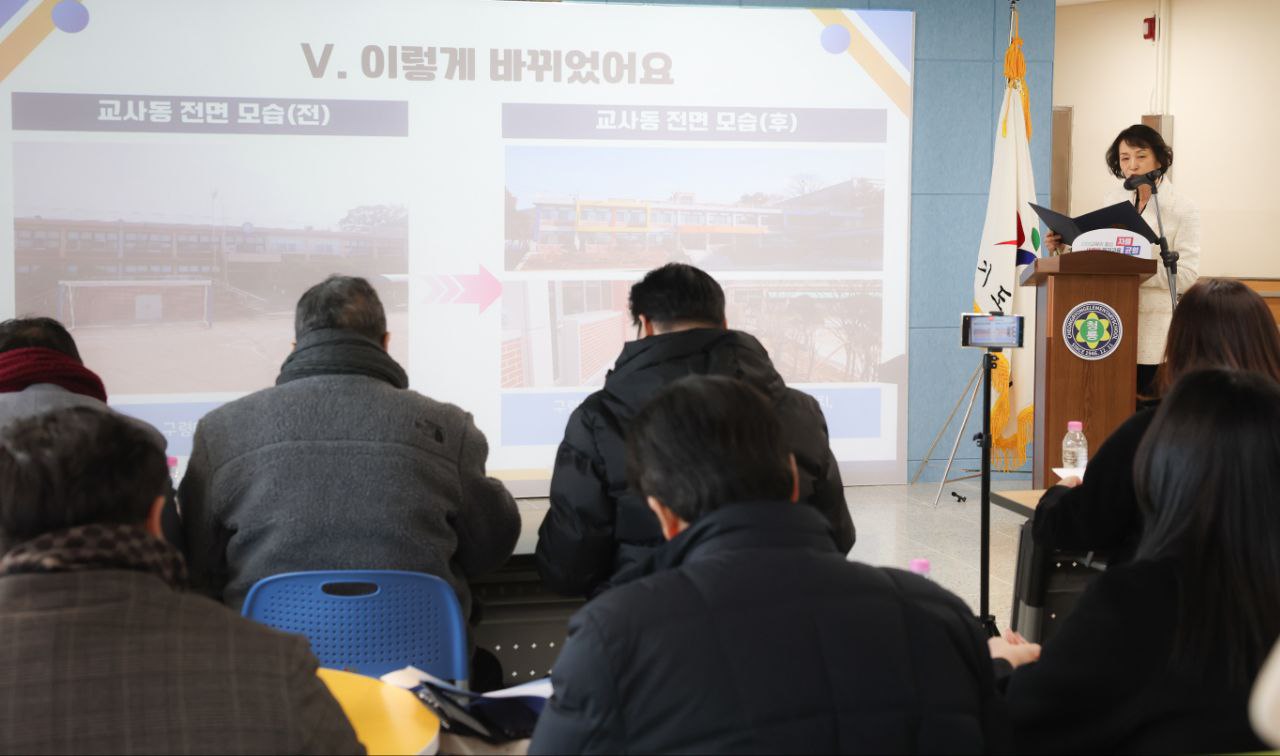 경기형 공간재구조화사업 5개년 계획 2조2300억 원 투입, 미래교육 환경 구축4 이미지