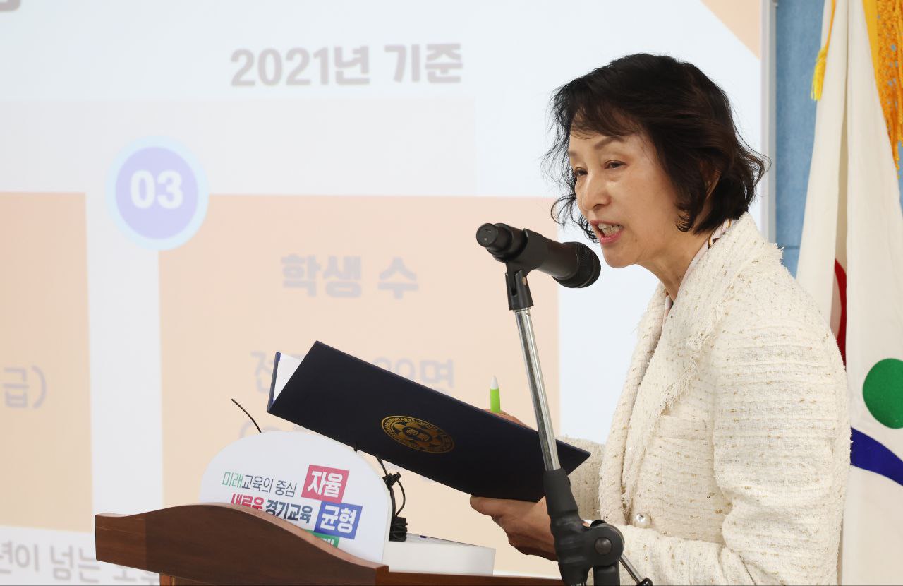 경기형 공간재구조화사업 5개년 계획 2조2300억 원 투입, 미래교육 환경 구축6 이미지