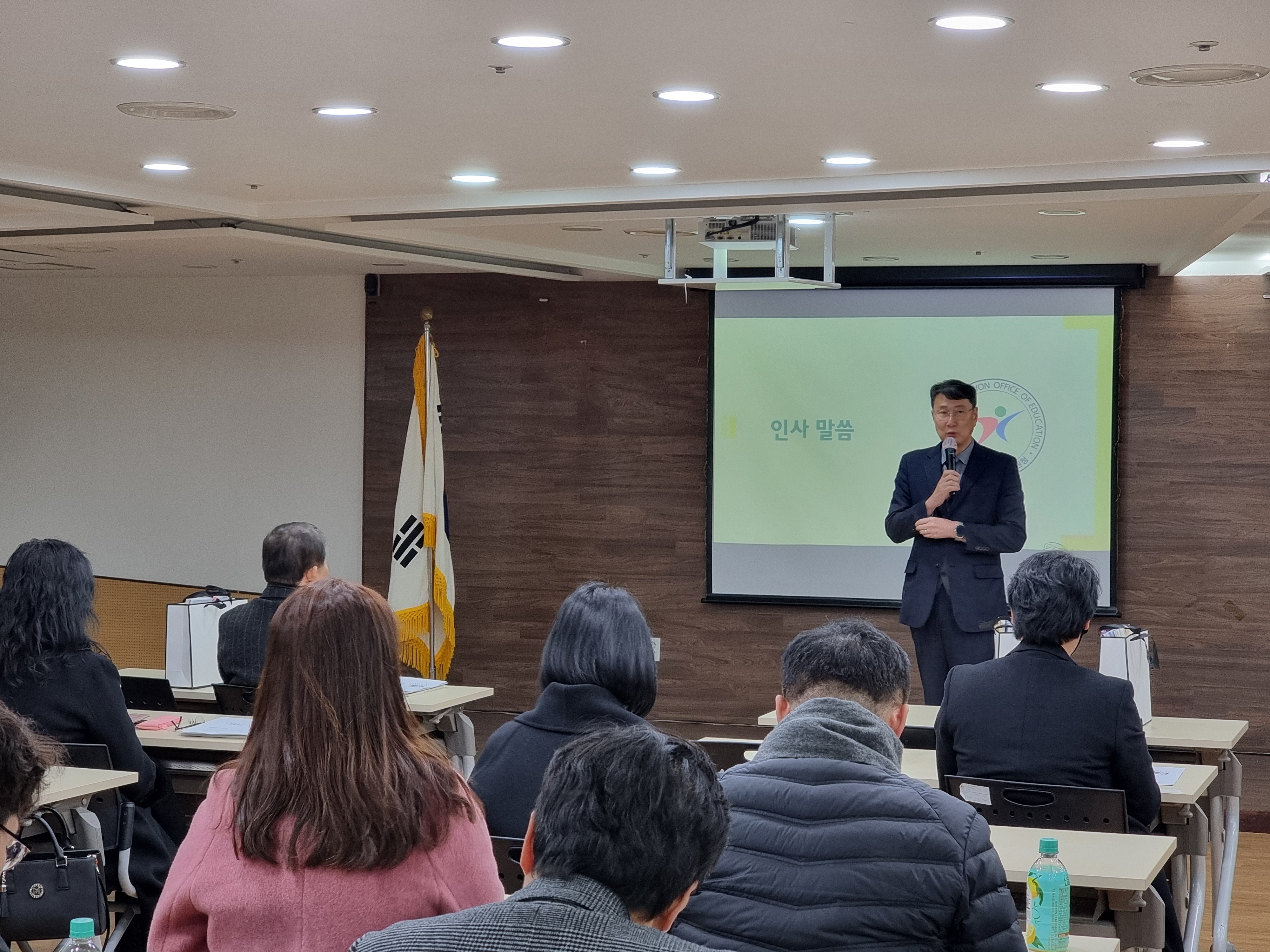 수원교육지원청, 2024 경기형 늘봄학교 설명회 개최2 이미지