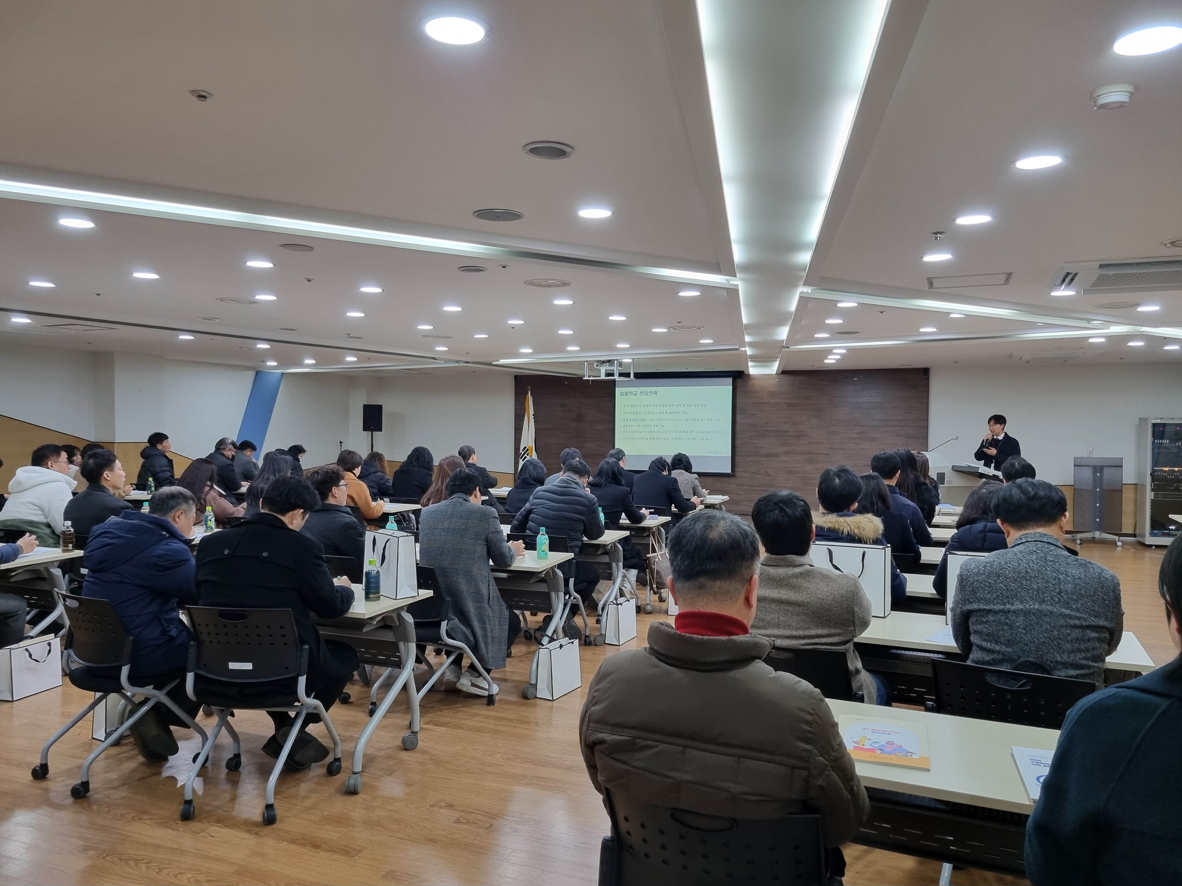 수원교육지원청, 2024 경기형 늘봄학교 설명회 개최3 이미지