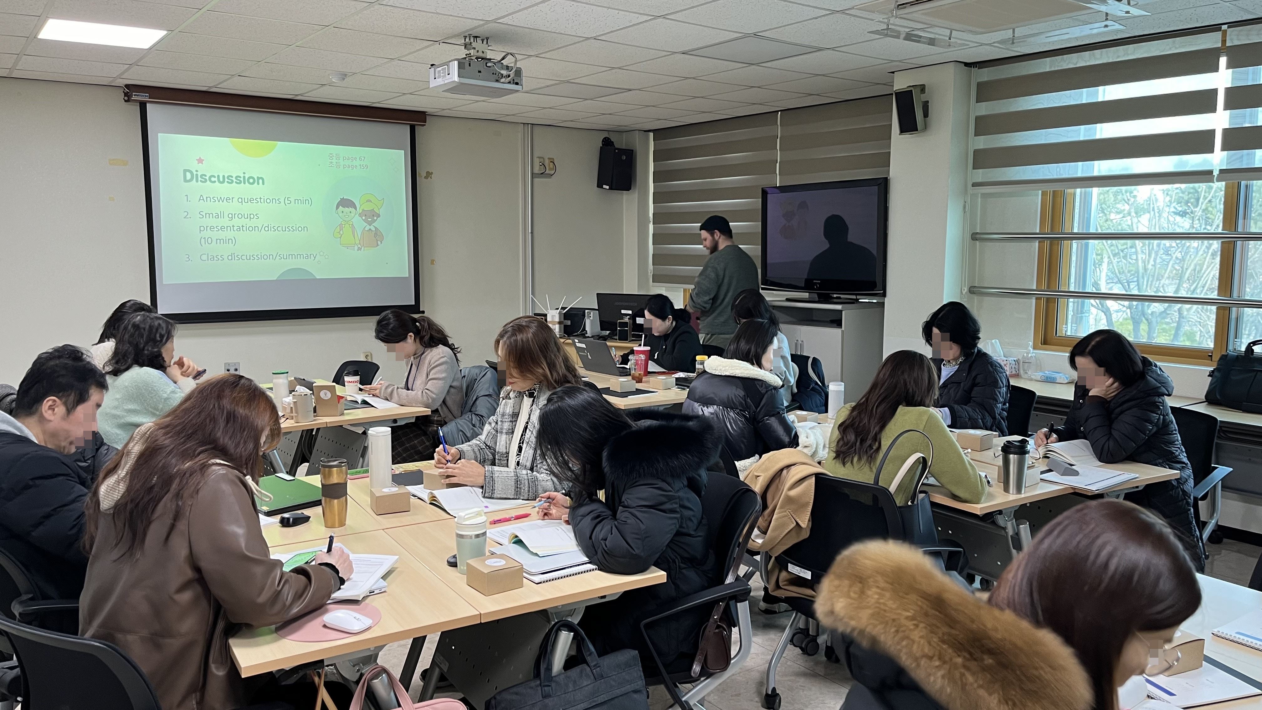 경기도국제교육원, 초·중등 교사 ‘국제교류 역량 강화 연수’ 성료1 이미지