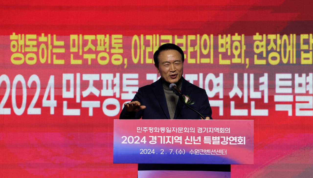 임태희 교육감   “대한민국 특성 반영한 국적 있는 교육 해나가겠다”3 이미지