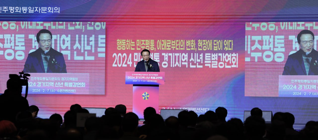 임태희 교육감   “대한민국 특성 반영한 국적 있는 교육 해나가겠다”7 이미지