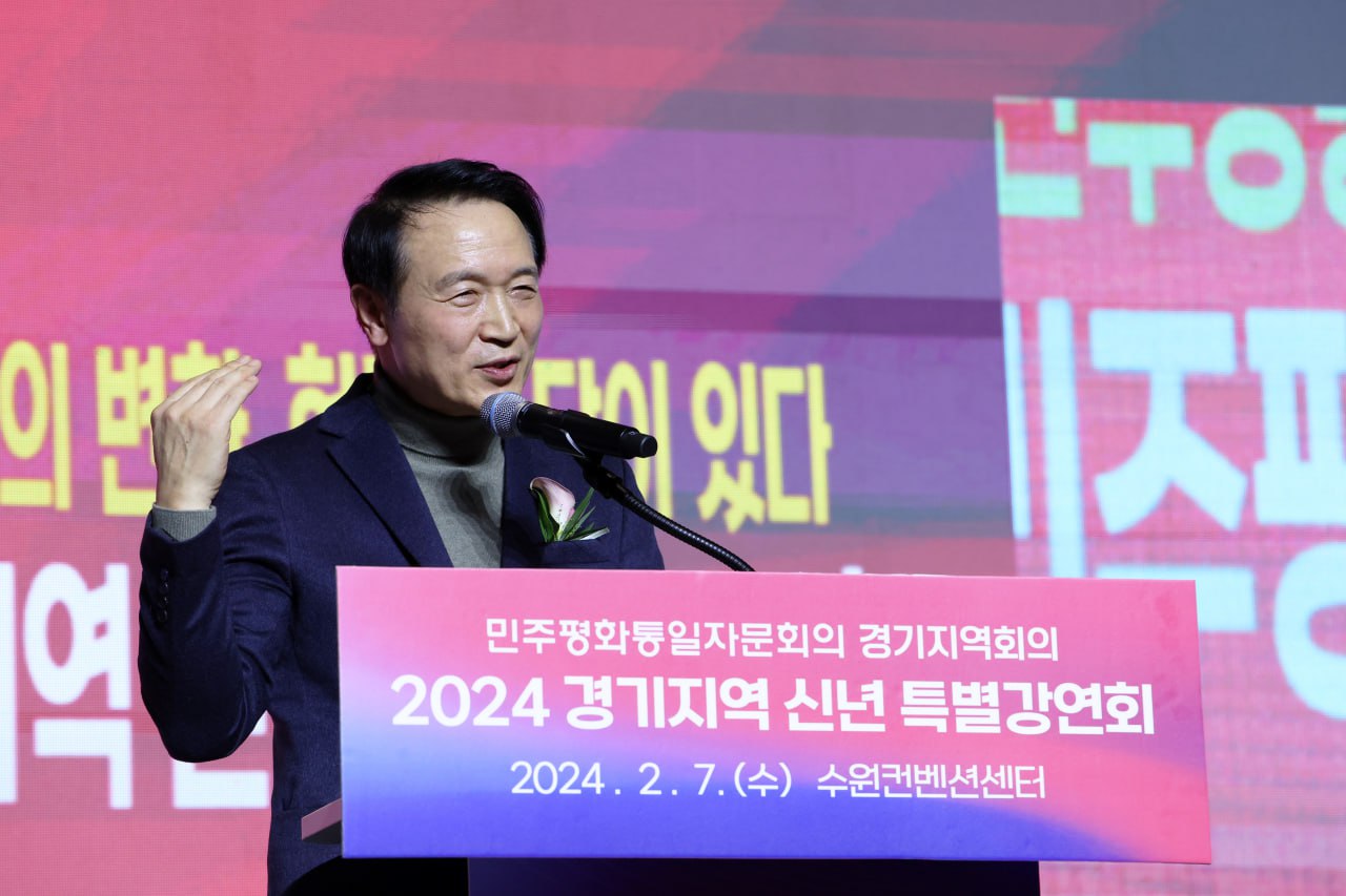 임태희 교육감   “대한민국 특성 반영한 국적 있는 교육 해나가겠다”4 이미지