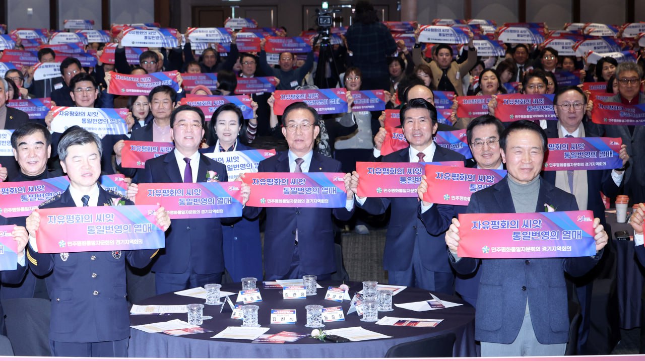 임태희 교육감   “대한민국 특성 반영한 국적 있는 교육 해나가겠다”6 이미지