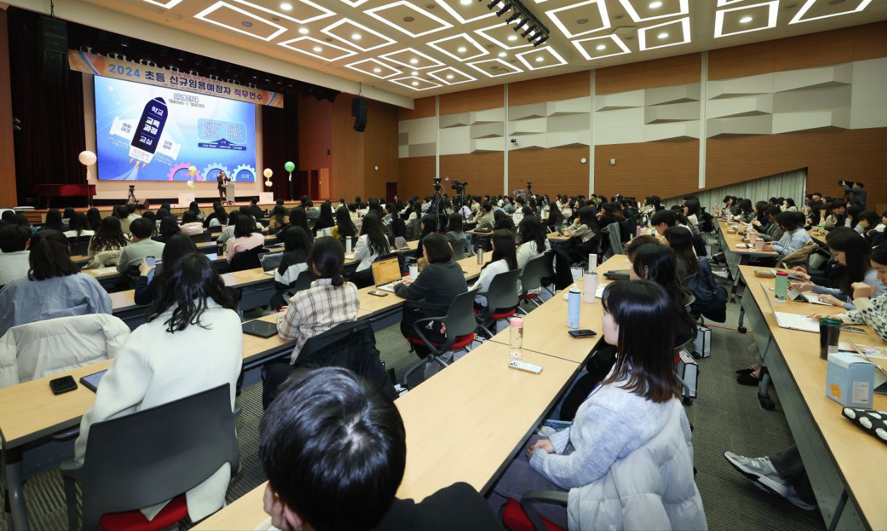 경기도교육연수원, 신규임용예정 교사 직무연수 임태희 교육감 특강 실시3 이미지