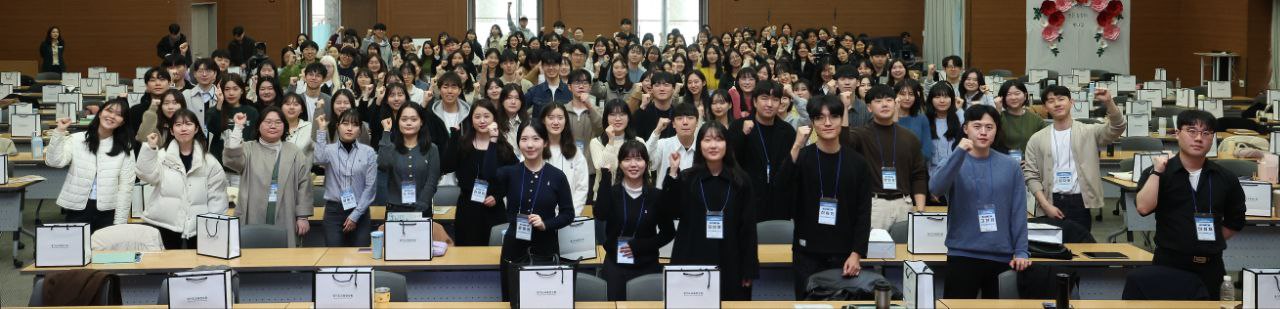 경기도교육연수원, 신규임용예정 교사 직무연수 임태희 교육감 특강 실시7 이미지