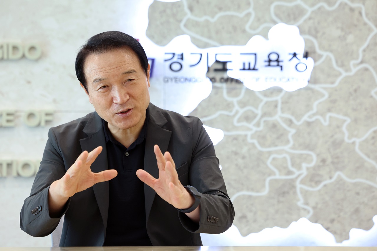 2024년 달라지는 경기교육 소신껏 교육할 수 있는 학교 현장 만든다5 이미지