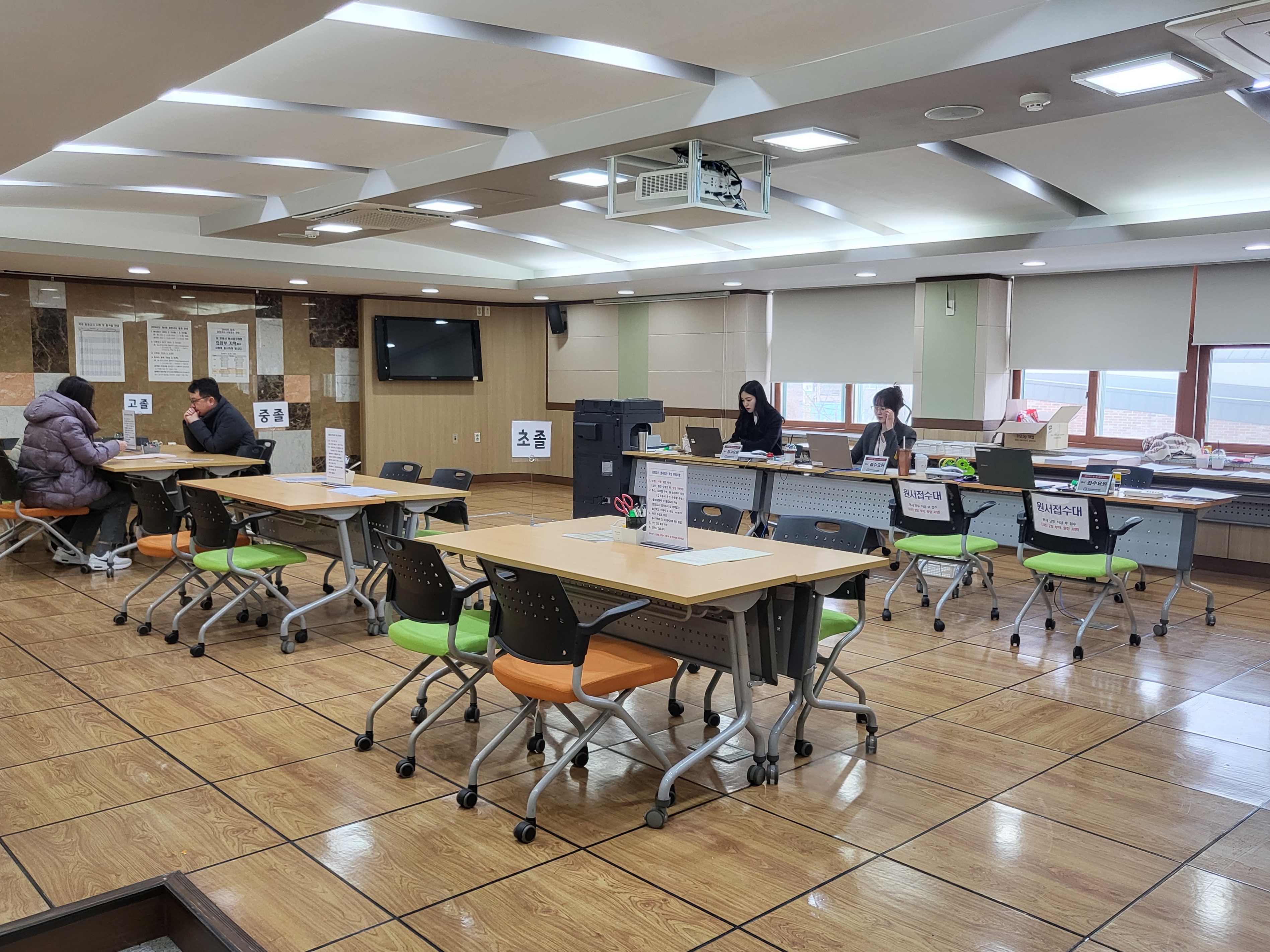 의정부교육지원청, 2월 13일(화) 2024년 제1회 검정고시 응시원서 접수 시작2 이미지