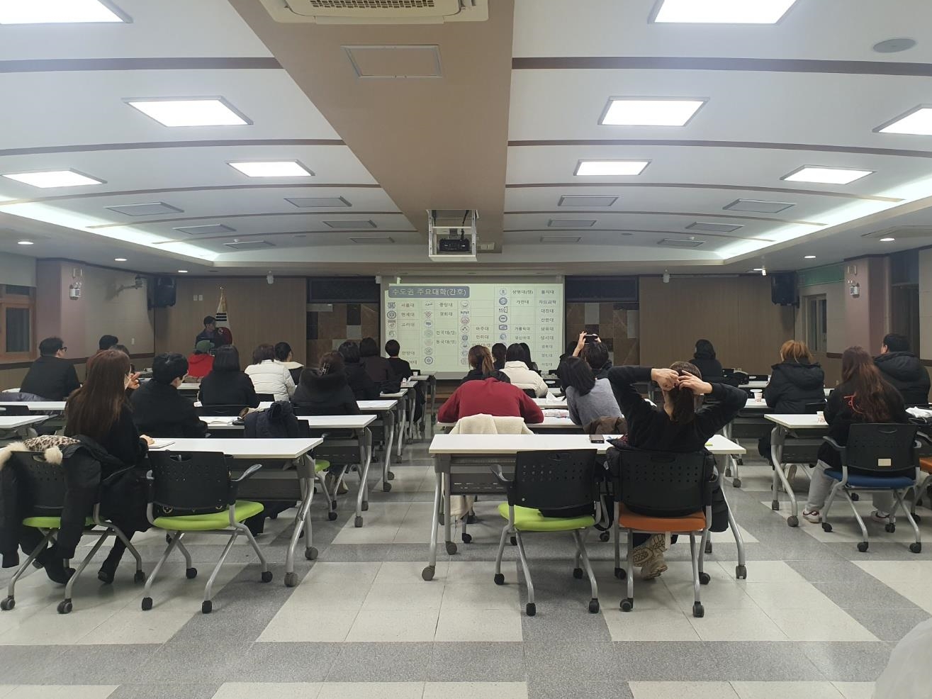 의정부교육지원청, 자녀의 성장단계에 맞춘 신입생 학부모교육 실시1 이미지