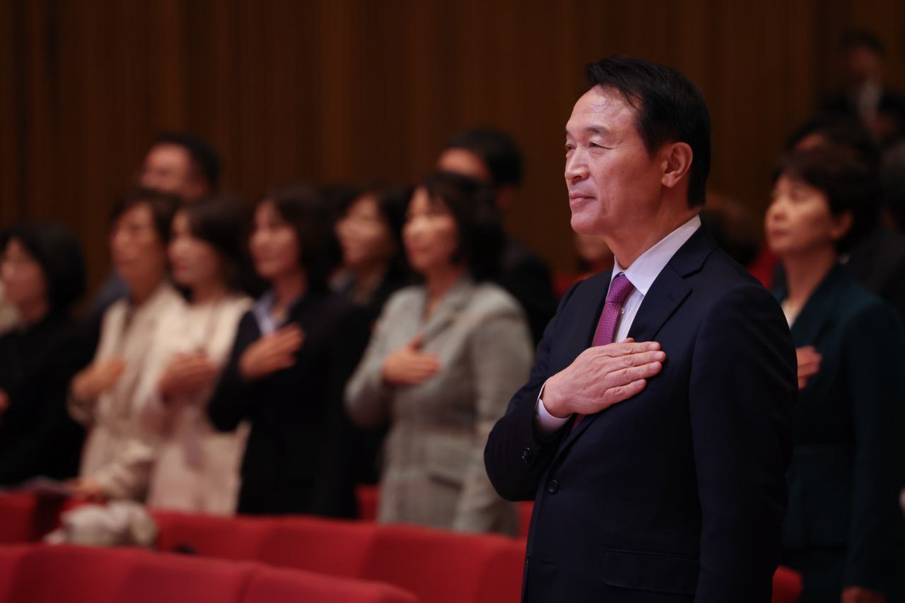 경기도교육청, 3.1자 신임 교(원)장, 교육전문직원 임명장 수여3 이미지