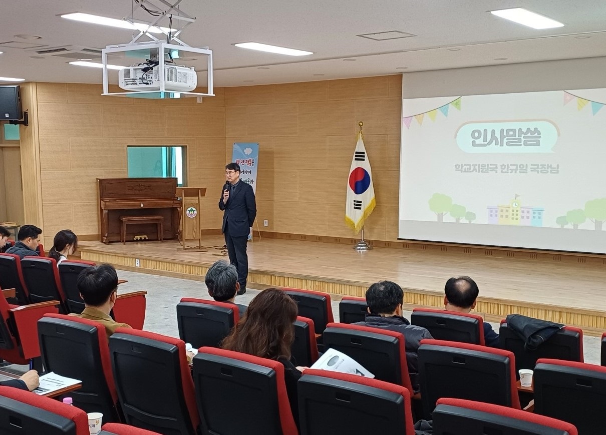 수원교육지원청, 2024 학교폭력대책심의위원회 '신규 심의위원 역량강화 연수' 운영2 이미지