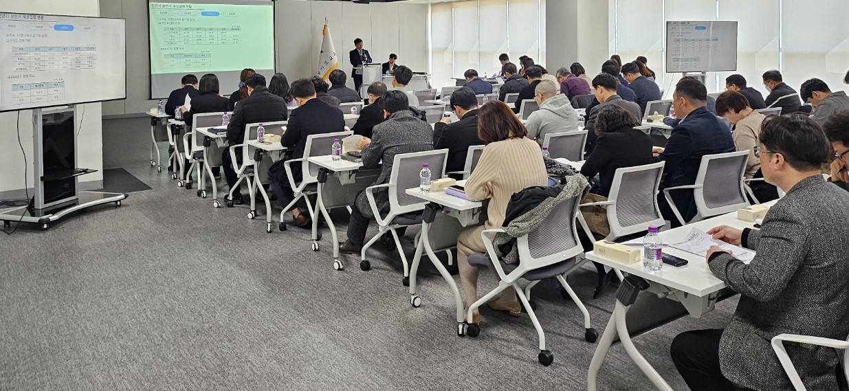 경기도교육청, 상반기 5조 1,139억원 신속 집행 총력 기울여3 이미지
