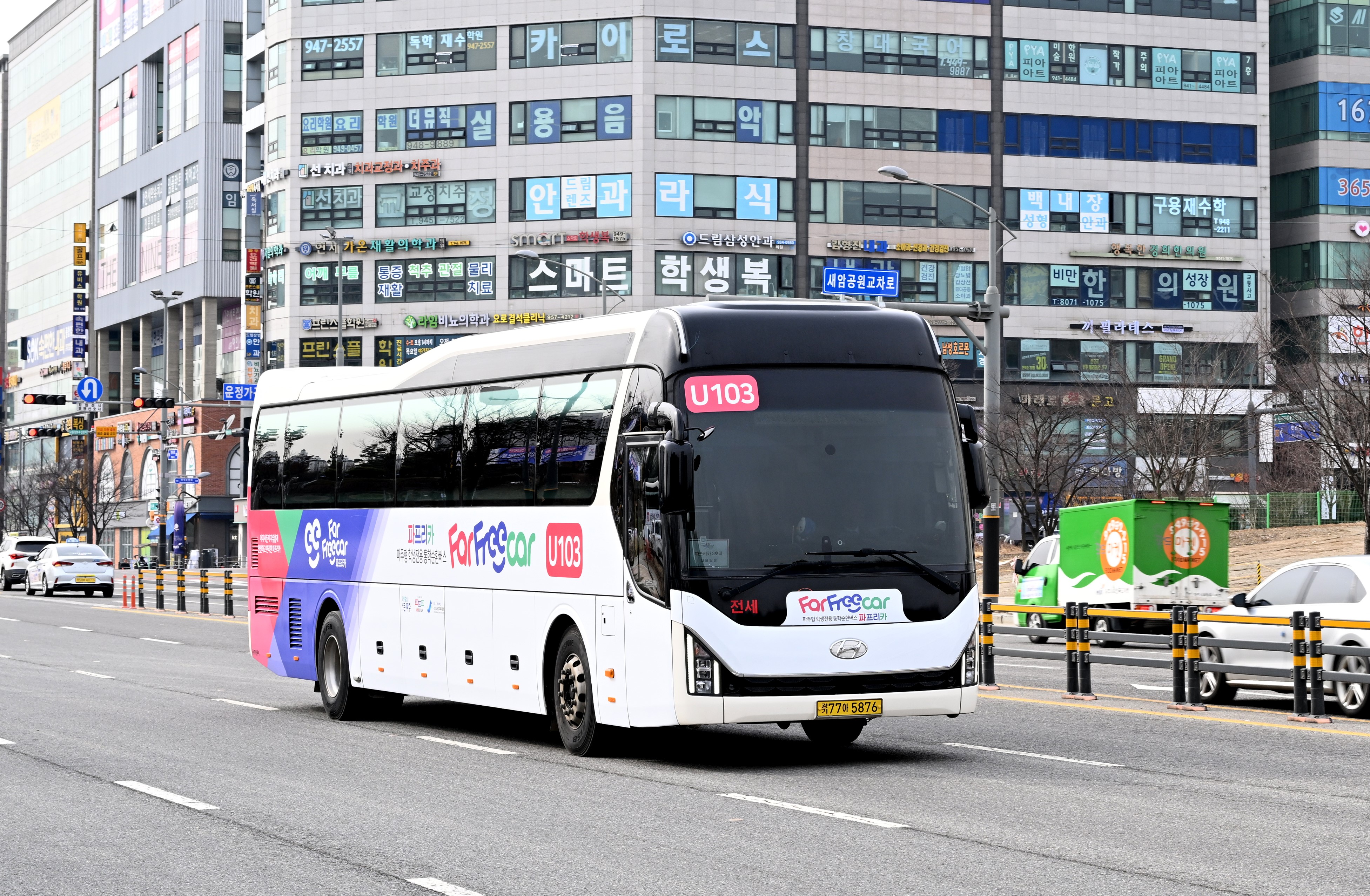 경기도교육청, 전국 교육청 최초 한정면허   학생통학 순환버스 파주시에서 새 학기 운행 시작4 이미지