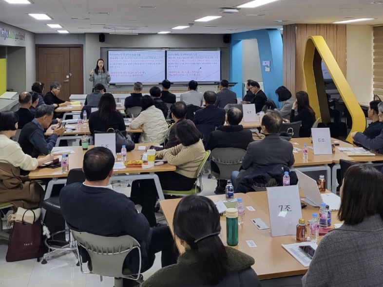 의정부교육지원청,  2024 학교폭력전담조사관 역량강화 연수 운영1 이미지