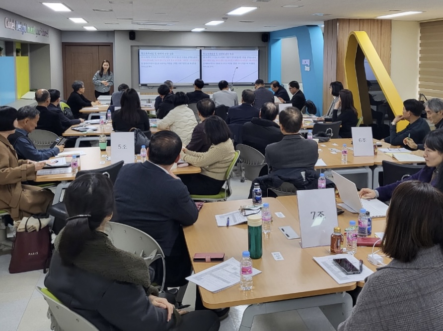 의정부교육지원청,  2024 학교폭력전담조사관 역량강화 연수 운영2 이미지