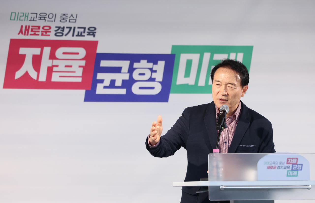 경기도교육청, 교직원법률지원담당 3.1자 신설  초기 단계부터 현장 밀착 지원1 이미지