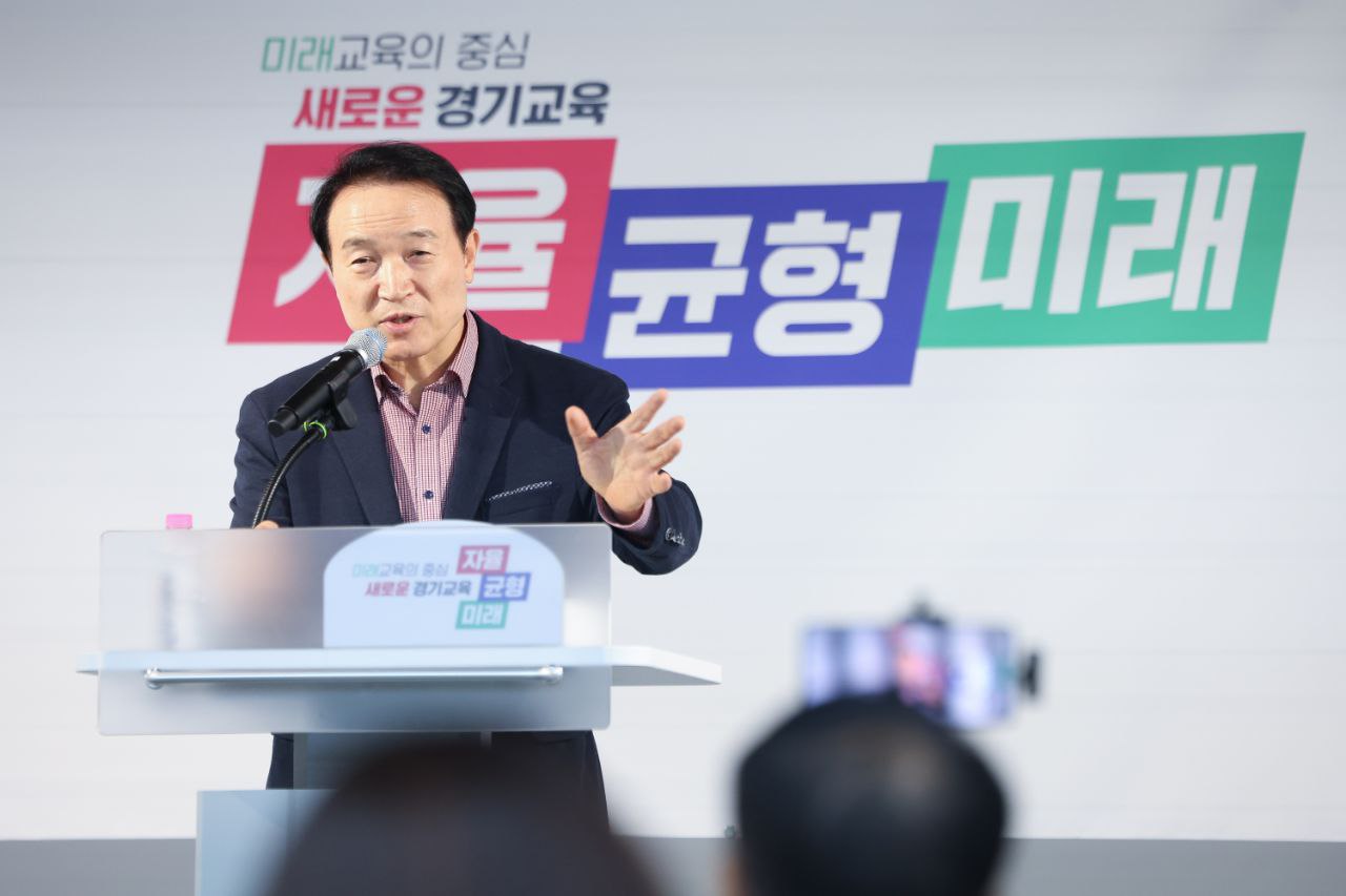 경기도교육청, 교직원법률지원담당 3.1자 신설  초기 단계부터 현장 밀착 지원4 이미지