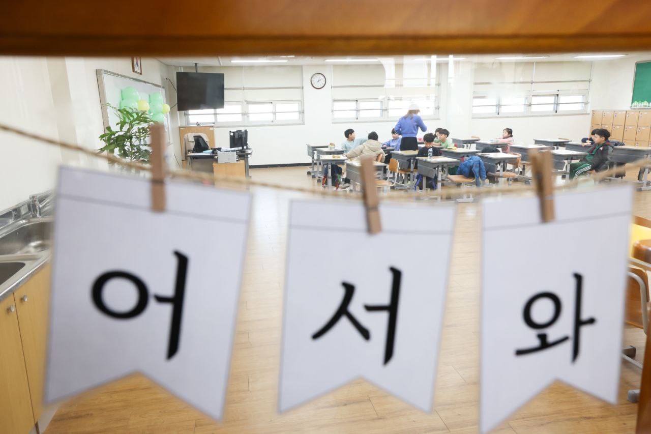 경기도교육청,   늘봄학교 안정적 정착 위해 현장 지원 강화4 이미지