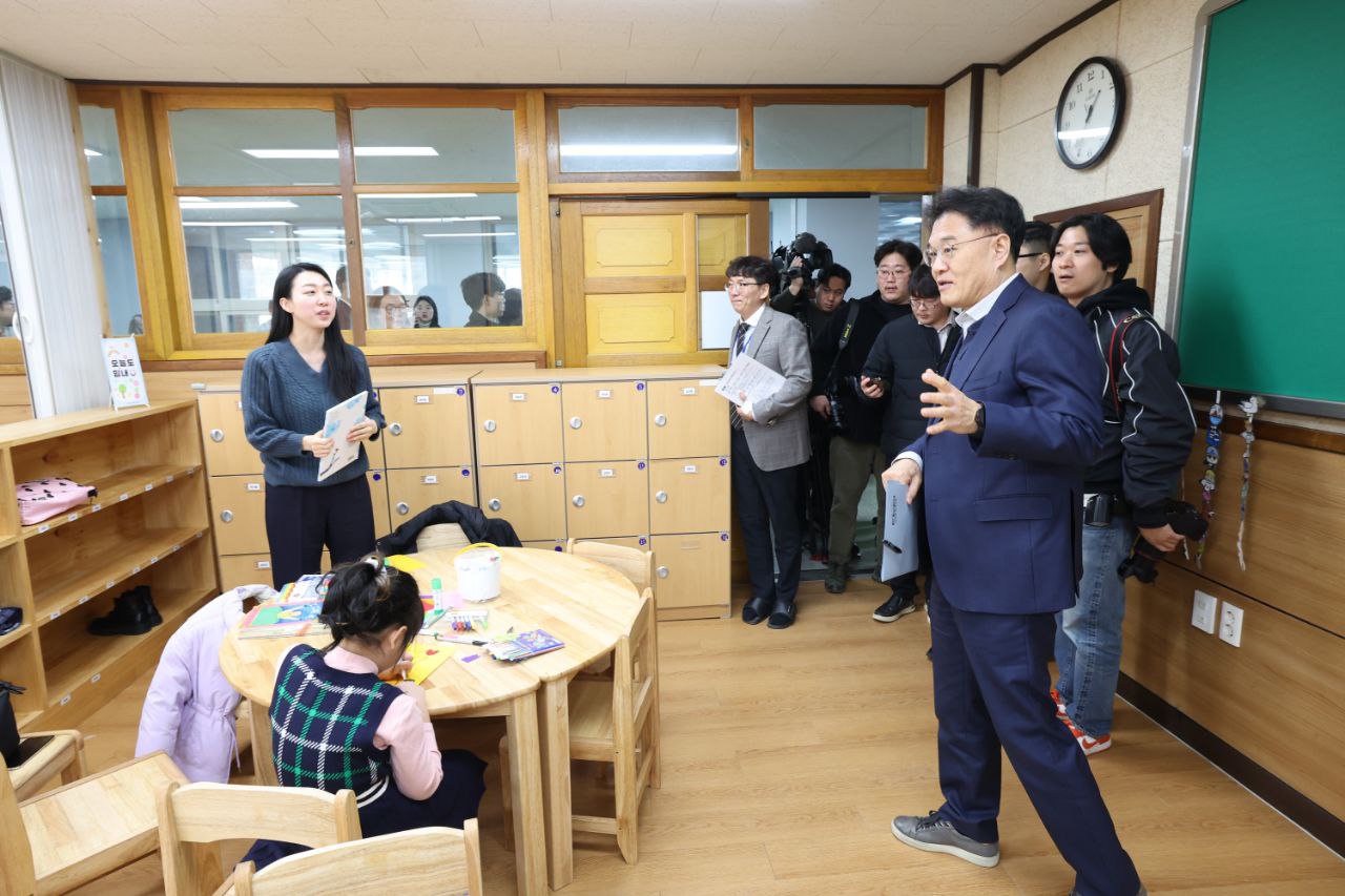 경기도교육청,   늘봄학교 안정적 정착 위해 현장 지원 강화2 이미지