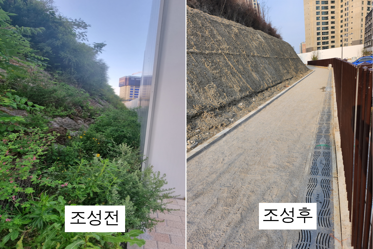파주교육지원청, 관련기관과 적극적인 협업 행정으로 학생이 안전한 통학로 조성2 이미지