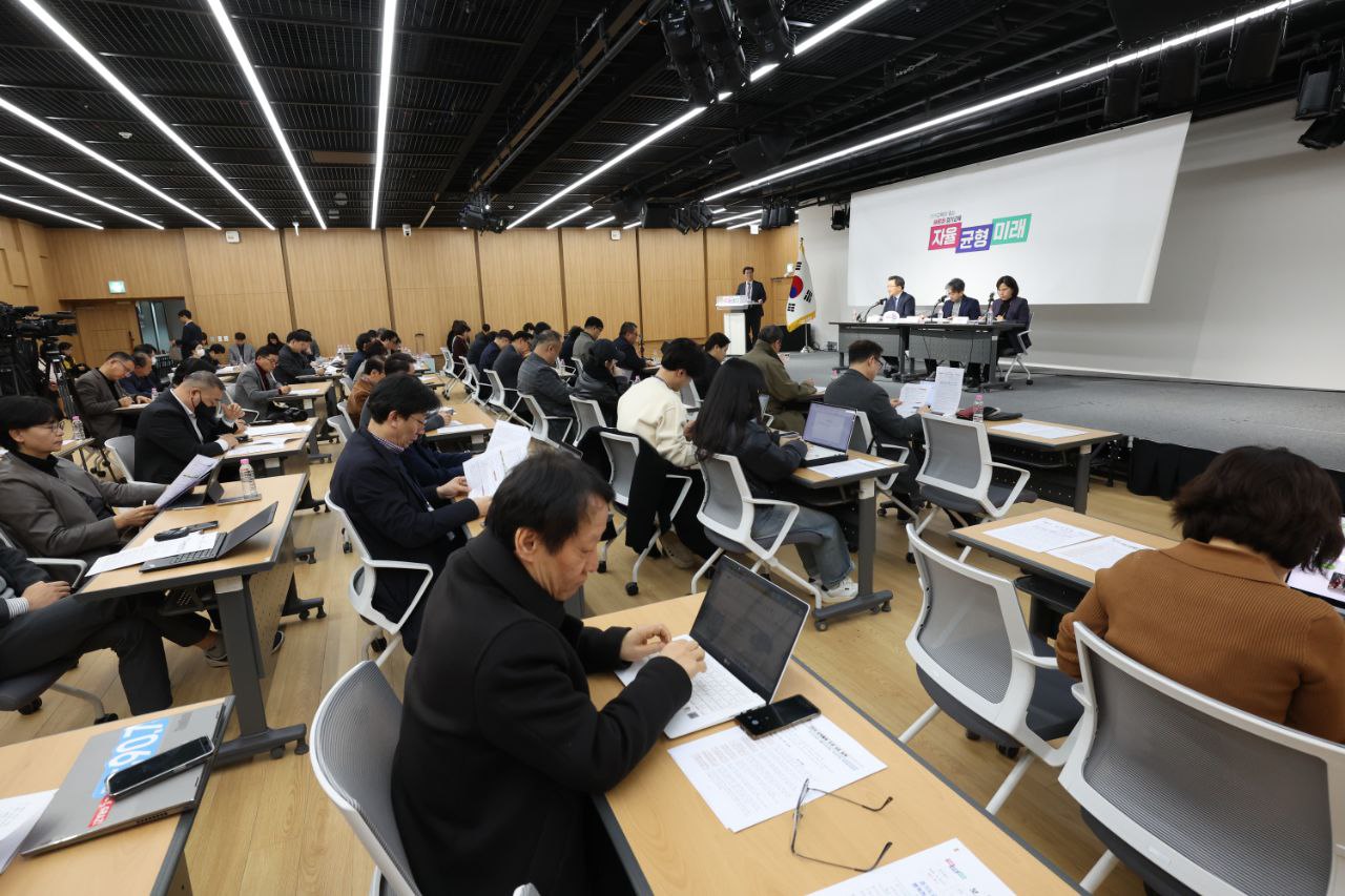 경기도교육청, 교육활동 보호 강화 8대 정책  행복하고 안전한 학교 만드는 데 온 힘3 이미지
