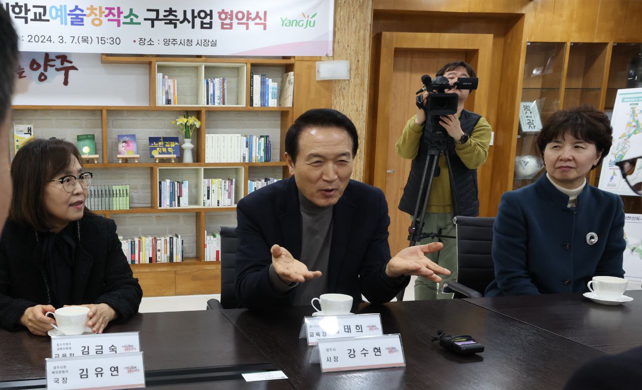 임태희 교육감   “예술=감성, 체육=체력, 교과=지성이 균형 이뤄야”6 이미지