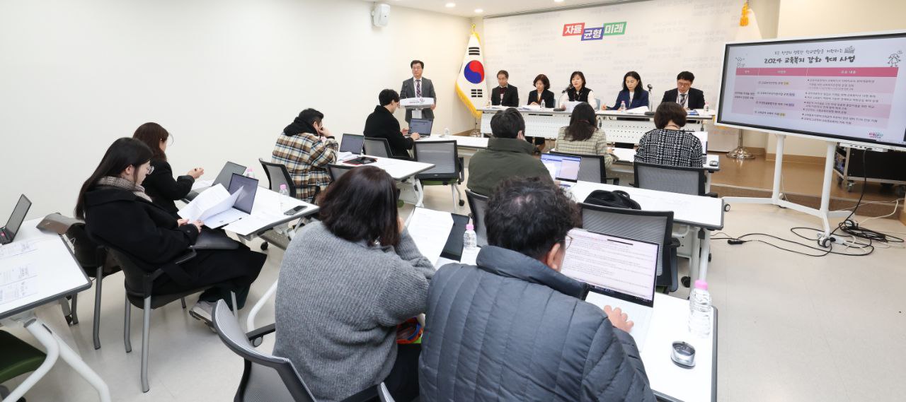 취약계층부터 모든 학생 촘촘히 지원 교육복지 강화 9대 사업3 이미지