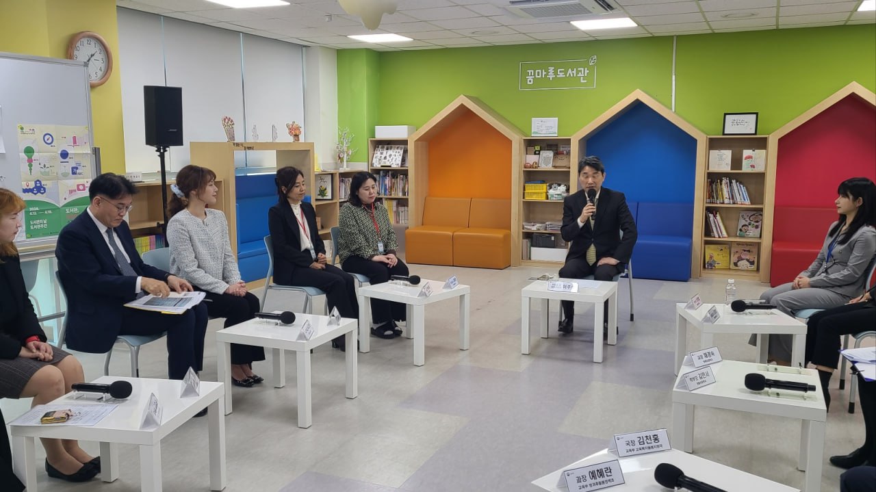 늘봄학교 인력, 공간, 프로그램 지원 확대해 양질의 늘봄 프로그램 제공2 이미지