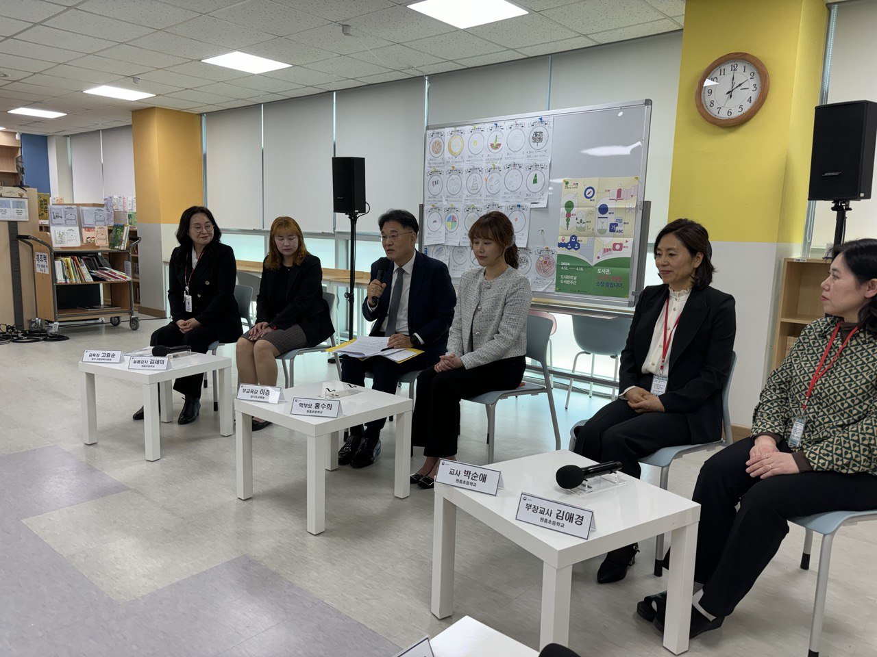 늘봄학교 인력, 공간, 프로그램 지원 확대해 양질의 늘봄 프로그램 제공4 이미지