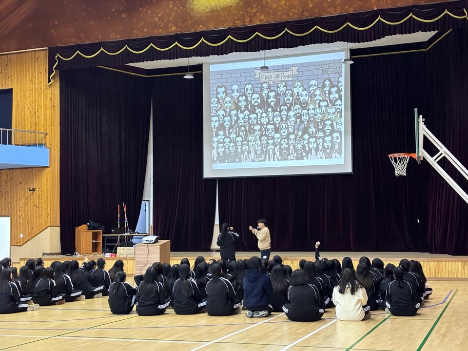 동두천양주교육지원청, 중학교 1학년 관계 형성 및 공동체 회복 지원을 위한  ‘슬기로운 중1 생활 프로젝트’ 진행3 이미지