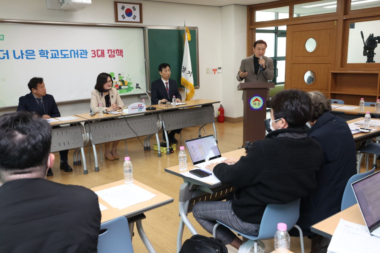 임태희 교육감, “학생 성장에 도서관이 기능할 수 있는 정책 펼치겠다”6 이미지